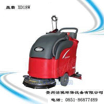 清洗设备价格