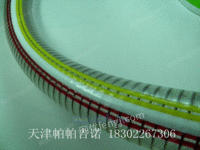 PVC钢丝螺旋管