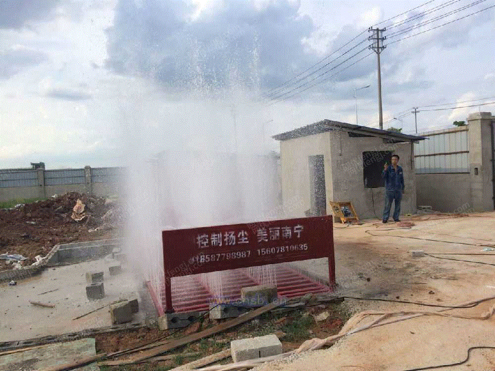 高压清洗设备回收