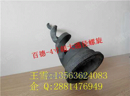 石灰石-石膏法脱硫设备回收