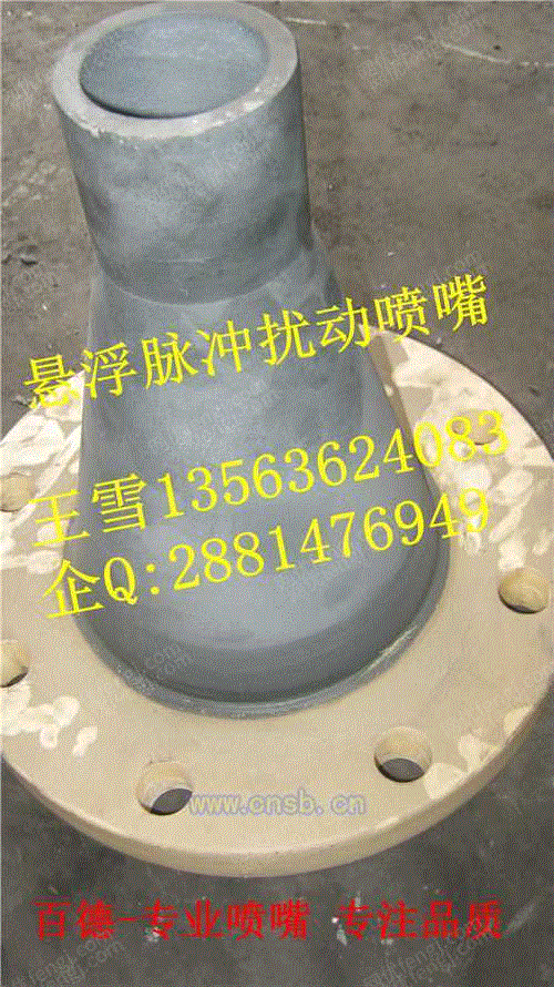 烟气脱硫设备出售