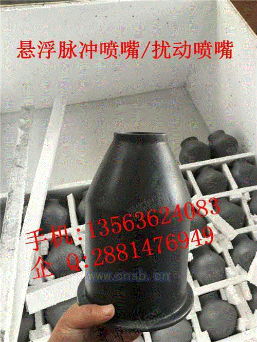 烟气脱硫设备转让