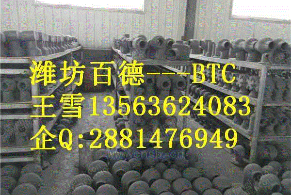 烟气脱硫设备回收