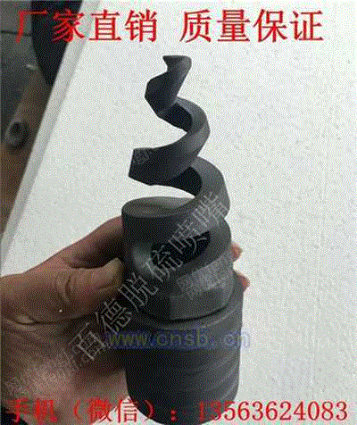 湿法脱硫设备回收