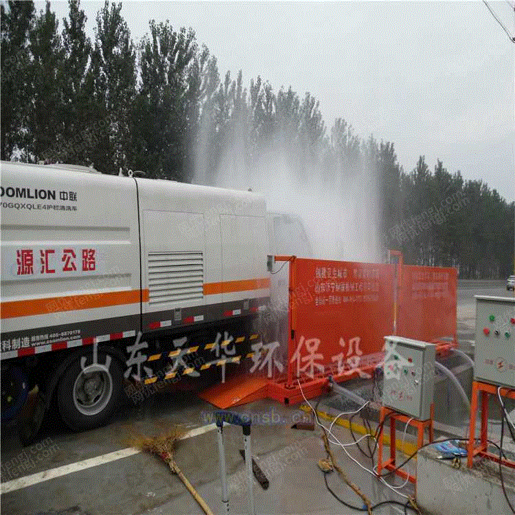 节能设备出售