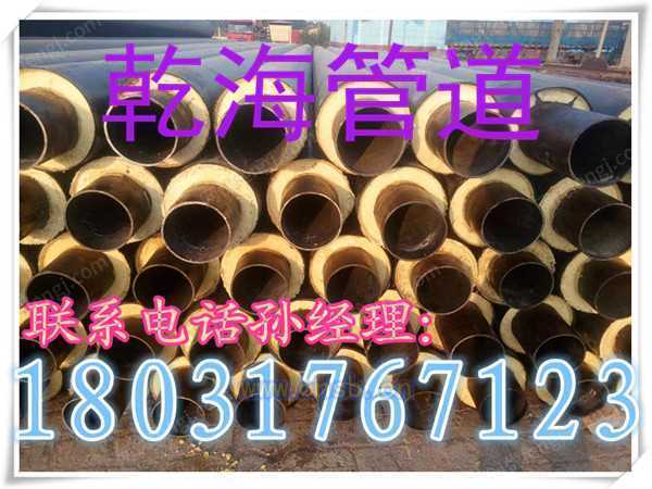 隔音吸声材料设备价格