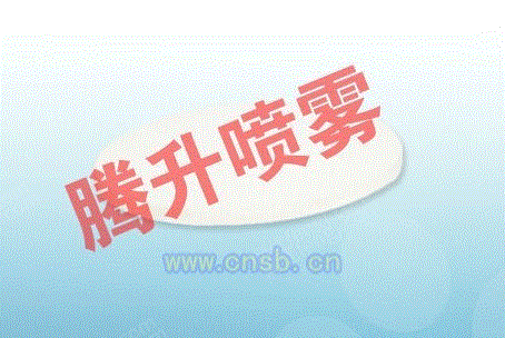 静电除尘设备出售