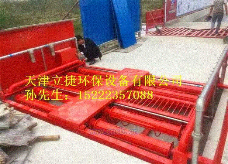 清洗设备出售
