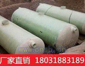 其它设备价格