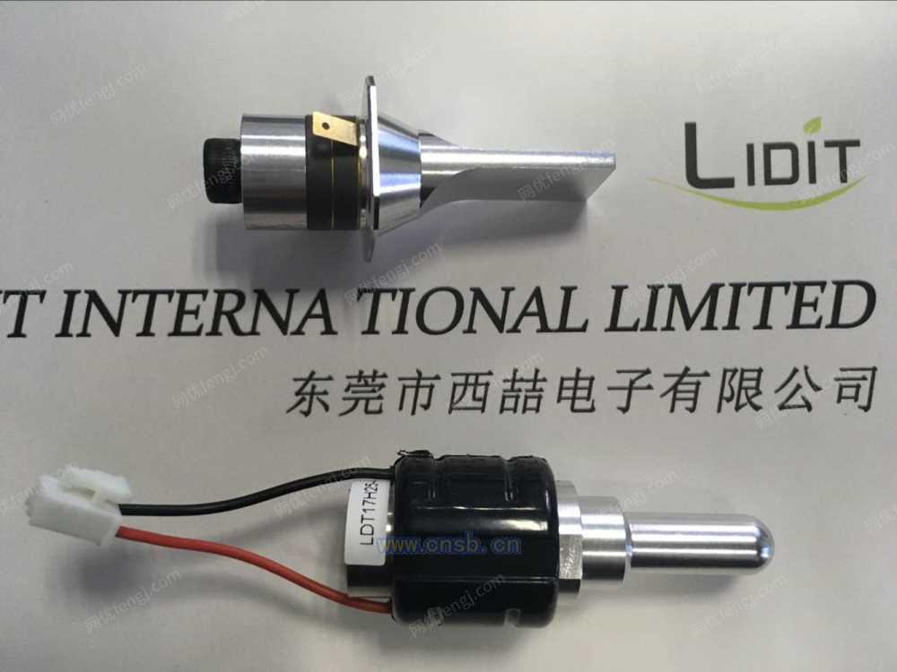 超声波清洗设备价格