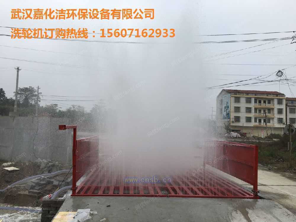 清洗设备价格