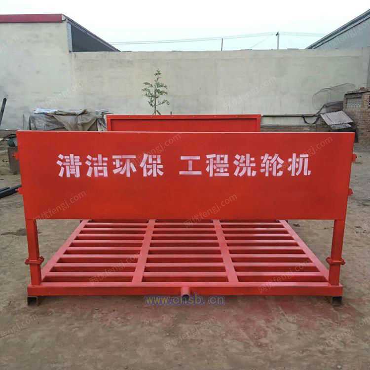 清洗设备出售