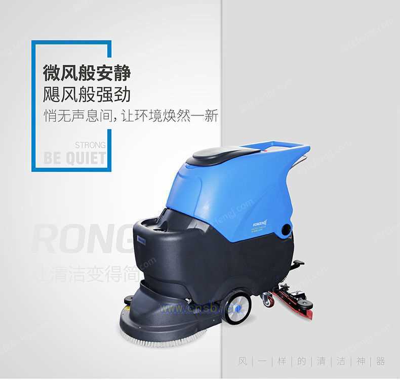 清洗设备回收