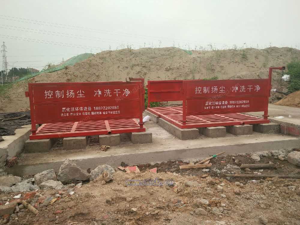 清洗设备价格