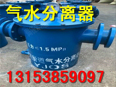 过滤器回收