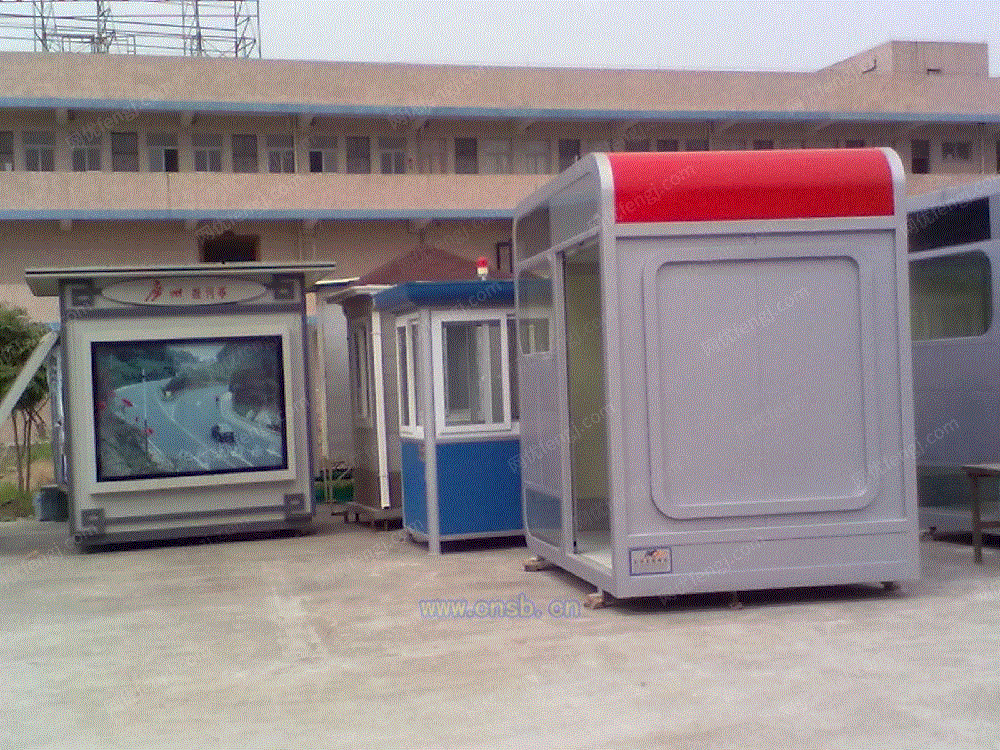 耀辉时尚优质不锈钢报刊亭制作