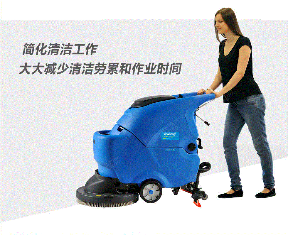 出售