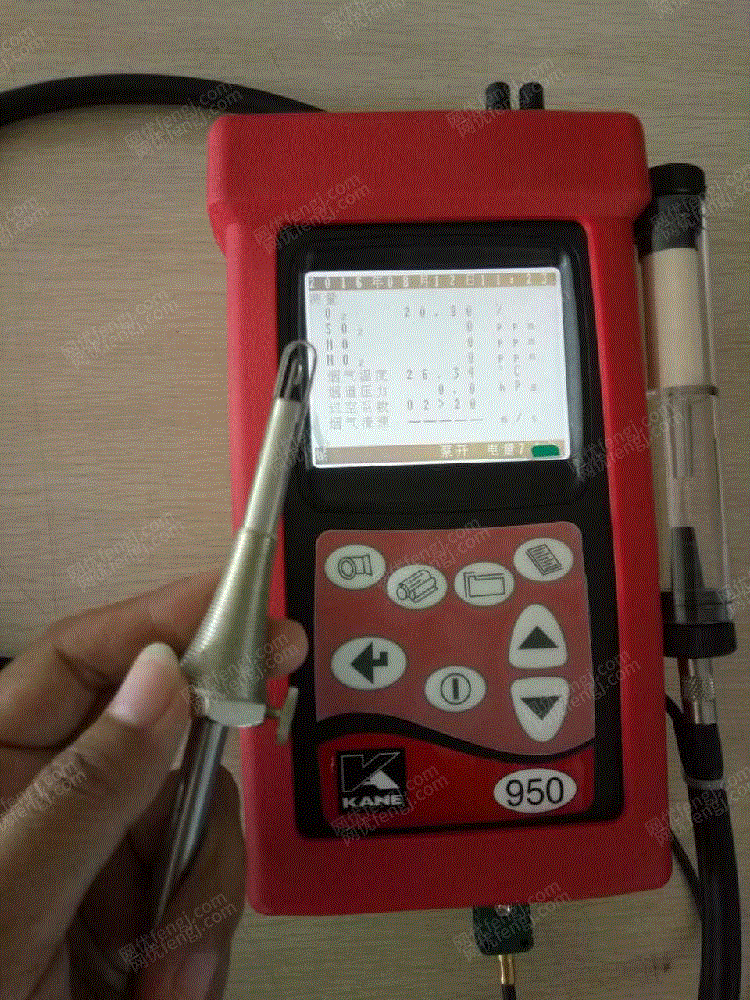 出售