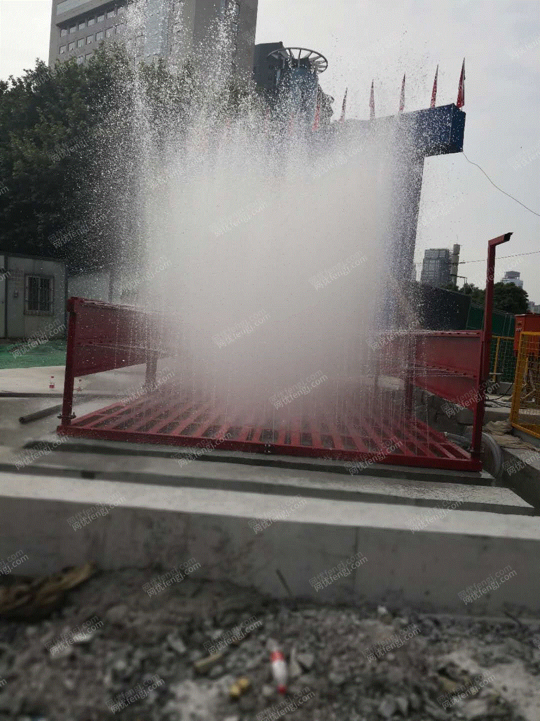出售