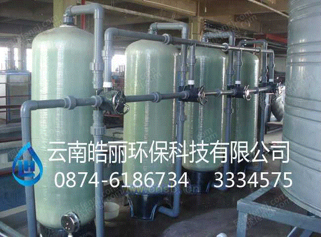 过滤设备价格
