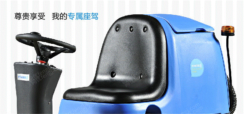 清洗设备价格