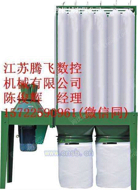 布袋除尘设备价格