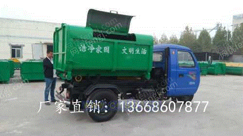 吸污车设备出售