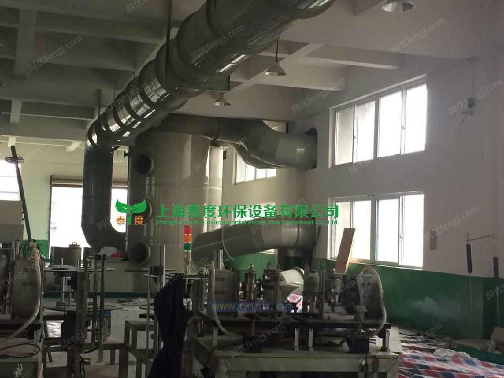 废气吸附装置设备价格