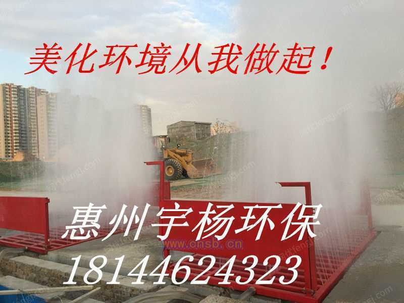清洗设备回收