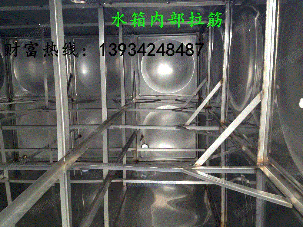 节能设备出售