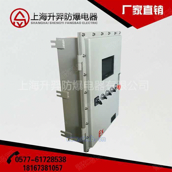 其它设备及配件出售