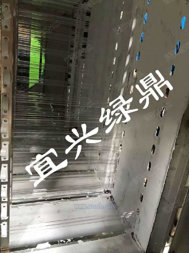 转让