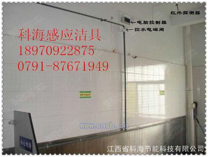 环保厕所设备价格