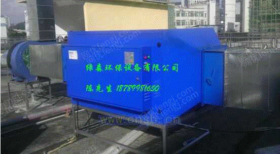 空气净化设备出售