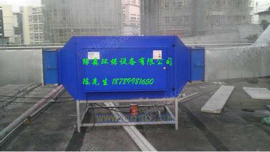 空气净化设备转让