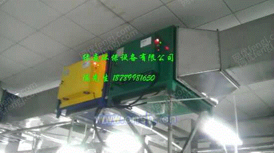 空气净化设备出售