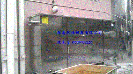 油水分离设备回收