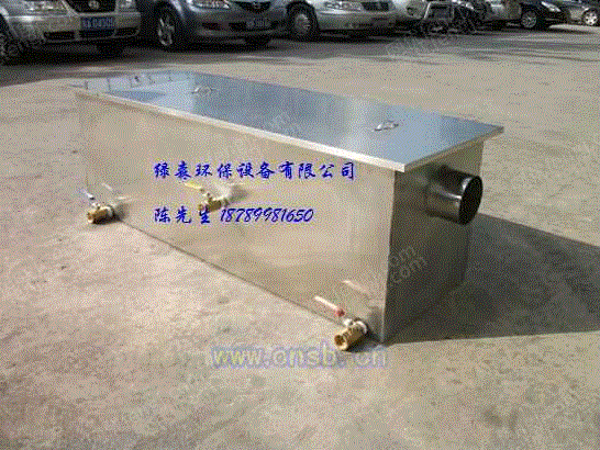 油水分离设备回收