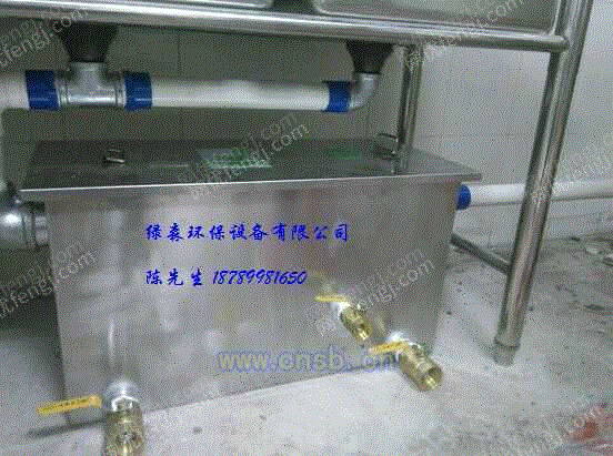 油水分离设备回收