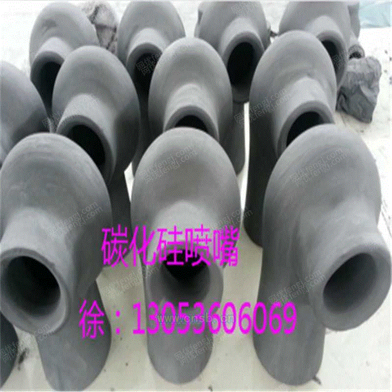 脱硫除尘螺旋喷嘴设备转让