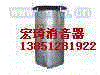 消声设备回收