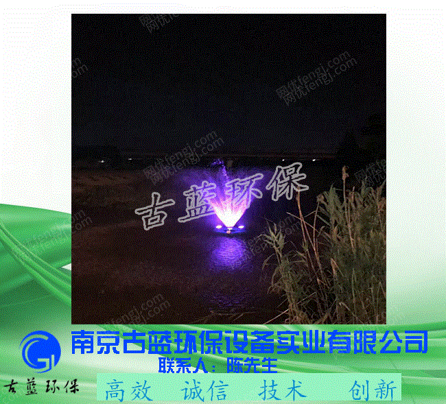 城市污水处理设备价格
