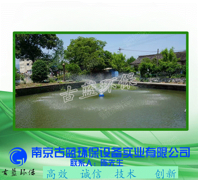 城市污水处理设备回收