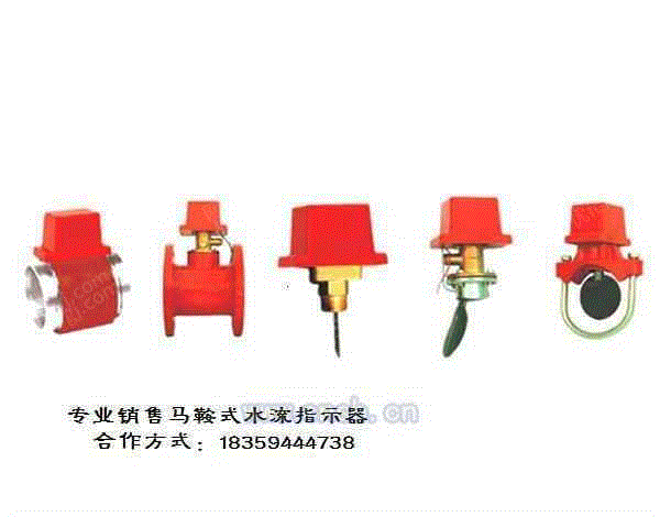 标牌设备价格