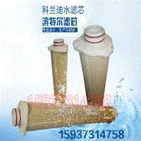 过滤设备价格
