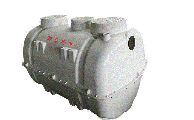 出售家庭小型化粪池清理 环保型家用化粪池 环保厕所设备回收