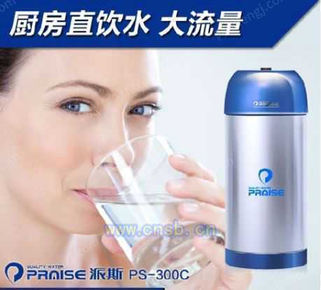家用净水设备价格
