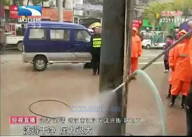 清洗设备价格