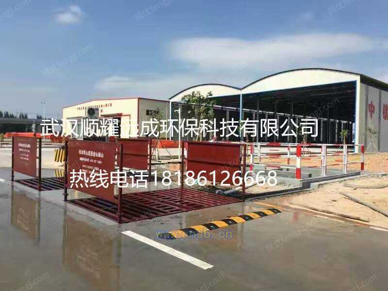 价格