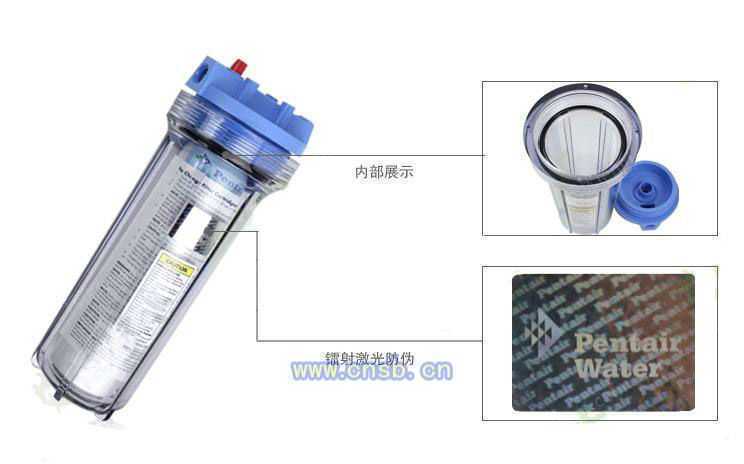 过滤设备出售